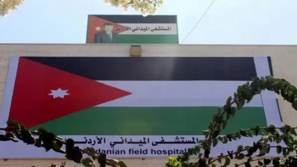 نابلس - "القدس" دوت كوم