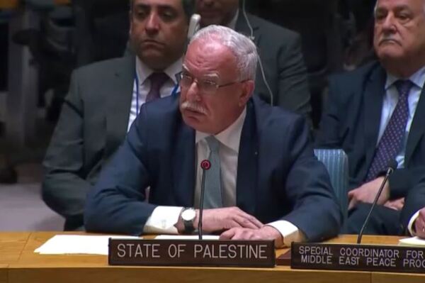 نيويورك - "القدس" دوت كوم