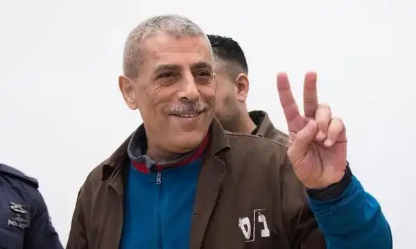 القدس - "القدس" دوت كوم