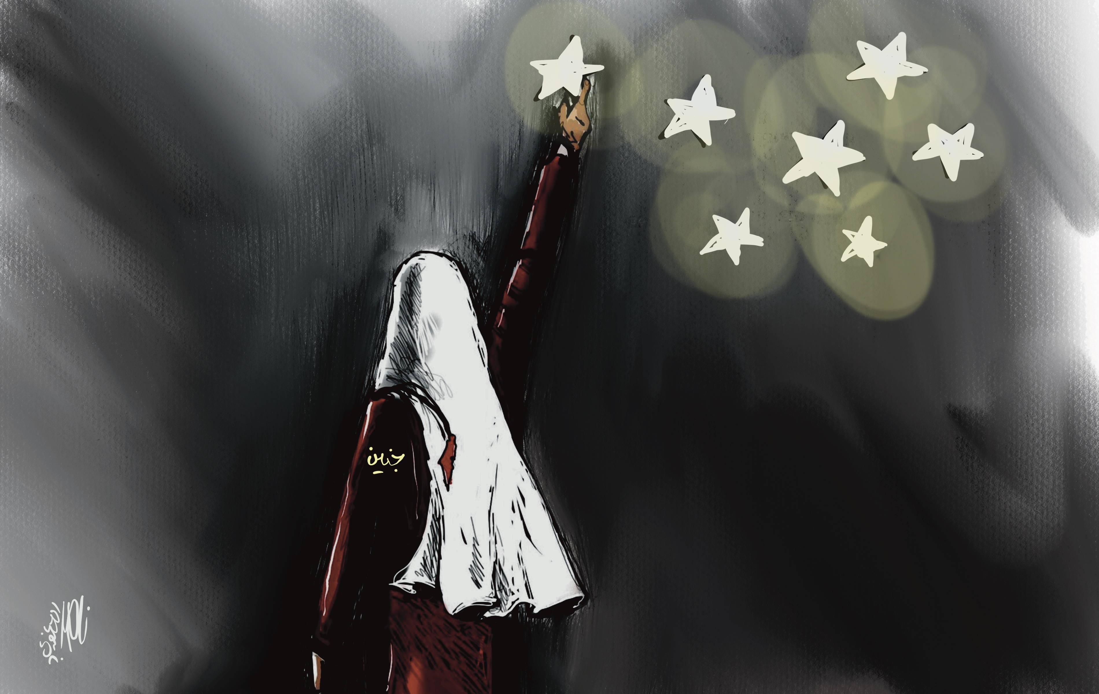 كاريكاتير "القدس": السبت