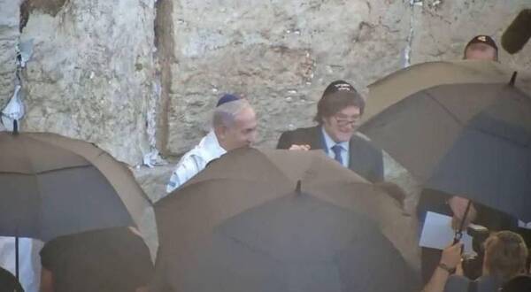القدس - "القدس" دوت كوم