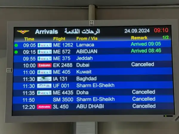 وكالات