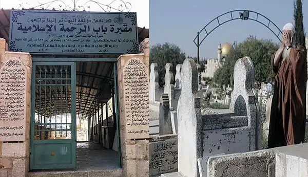 القدس - "القدس" دوت كوم