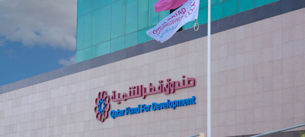 (شينخوا)