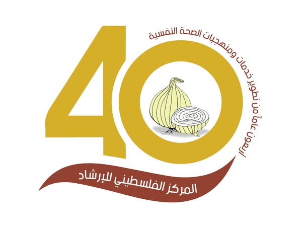 رام الله - "القدس" دوت كوم