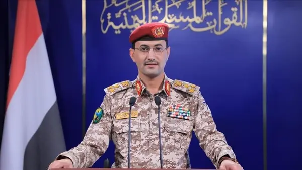 القدس" دوت كوم - الأناضول