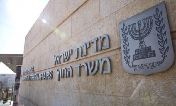 القدس - (أ ف ب)