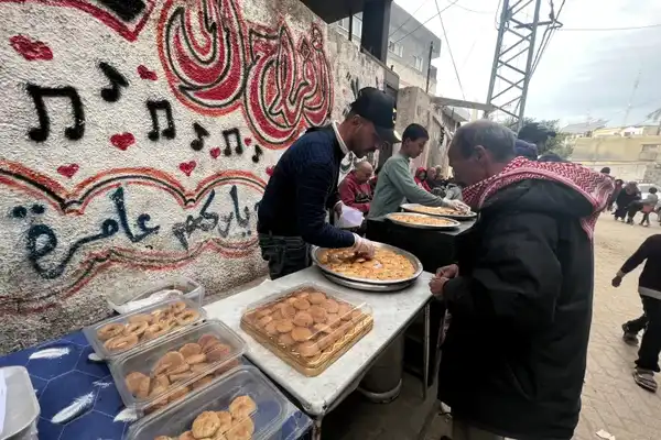 الجزيرة