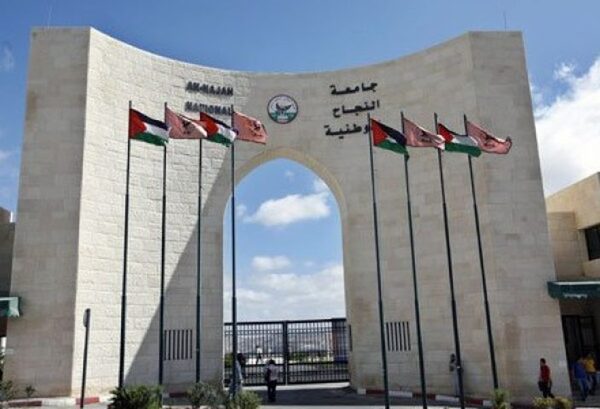 نابلس - "القدس" دوت كوم