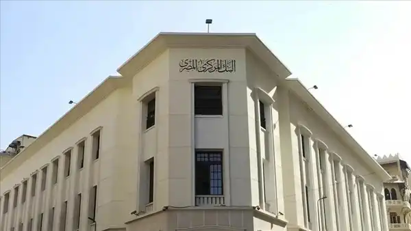 الأناضول