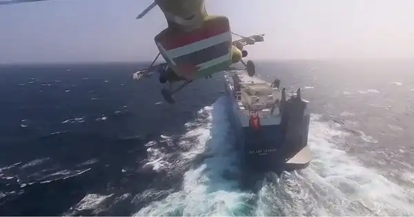 الأناضول