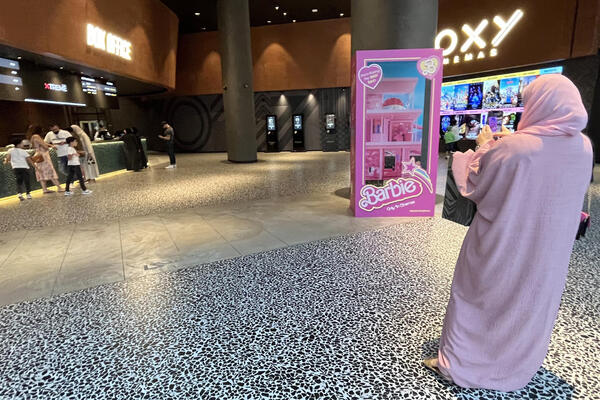 دبي - (أ ف ب)