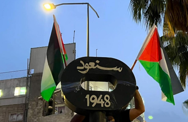 محافظات- "القدس" دوت كوم