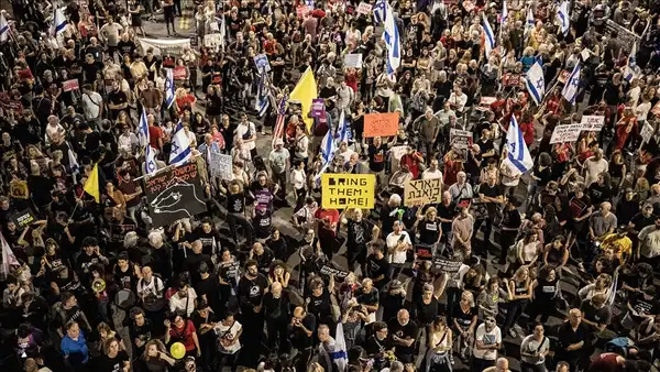 القدس" دوت كوم - الأناضول