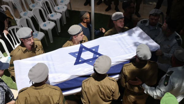 القدس" - دوت كوم - الشرق الأوسط