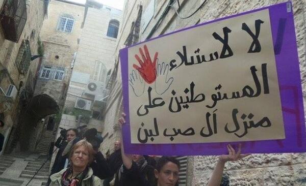 القدس - "القدس" دوت كوم