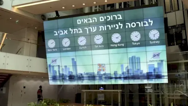القدس - "القدس" دوت كوم