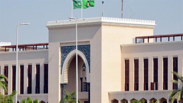 الشرق الأوسط