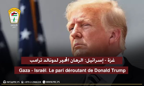 Translation for "Al-Quds" dot com 