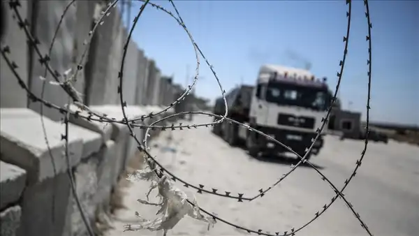 القدس" دوت كوم - الأناضول