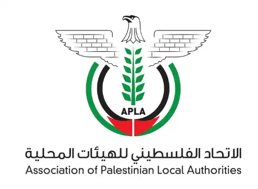 رام الله -"القدس" دوت كوم