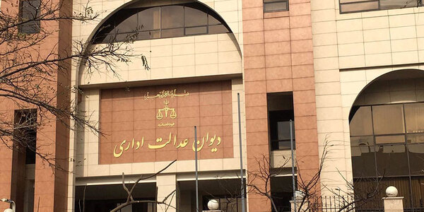 طهران - (أ ف ب)