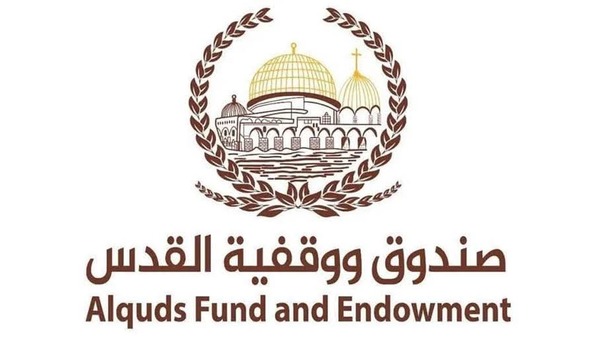 القدس- "القدس" دوت كوم