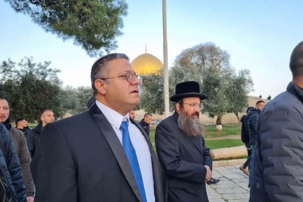 القدس - "القدس" دوت كوم