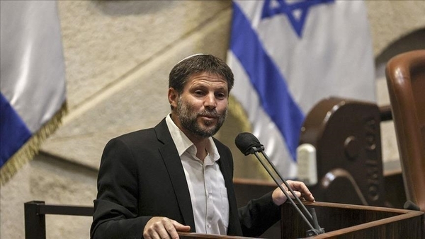 القدس" دوت كوم - الأناضول