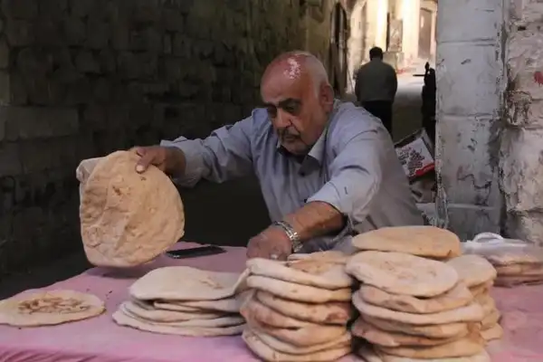 الجزيرة