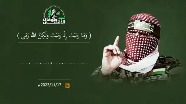 غزة - "القدس" دوت كوم