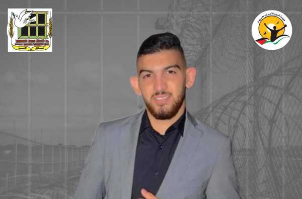 رام الله - "القدس" دوت كوم