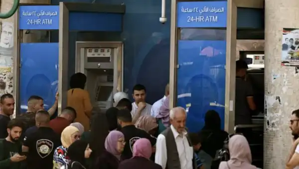 القدس" - دوت كوم - شبكة التلفزيون العربي