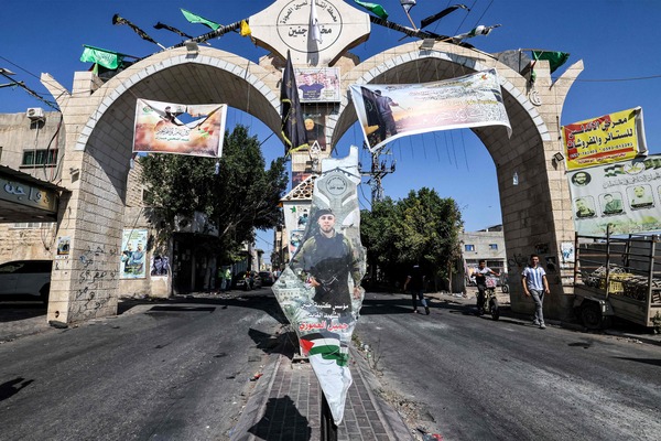 ترجمة خاصة بـ "القدس" دوت كوم