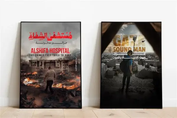 رام الله - "القدس" دوت كوم