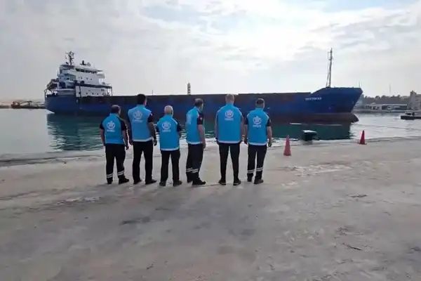 الفرنسية