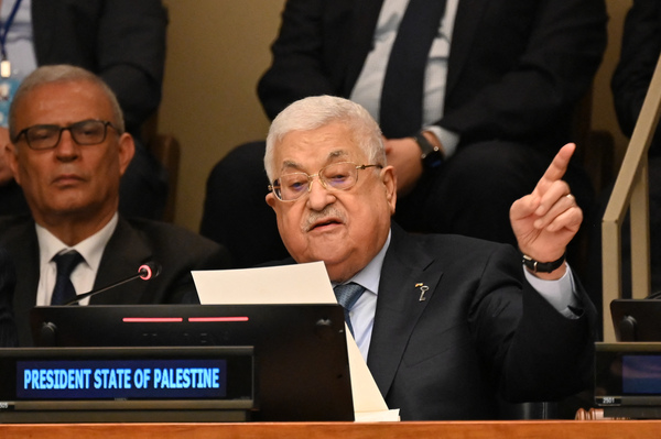 نيويورك - "القدس" دوت كوم