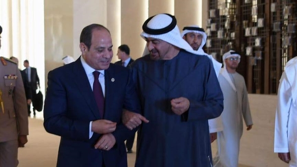 الأناضول