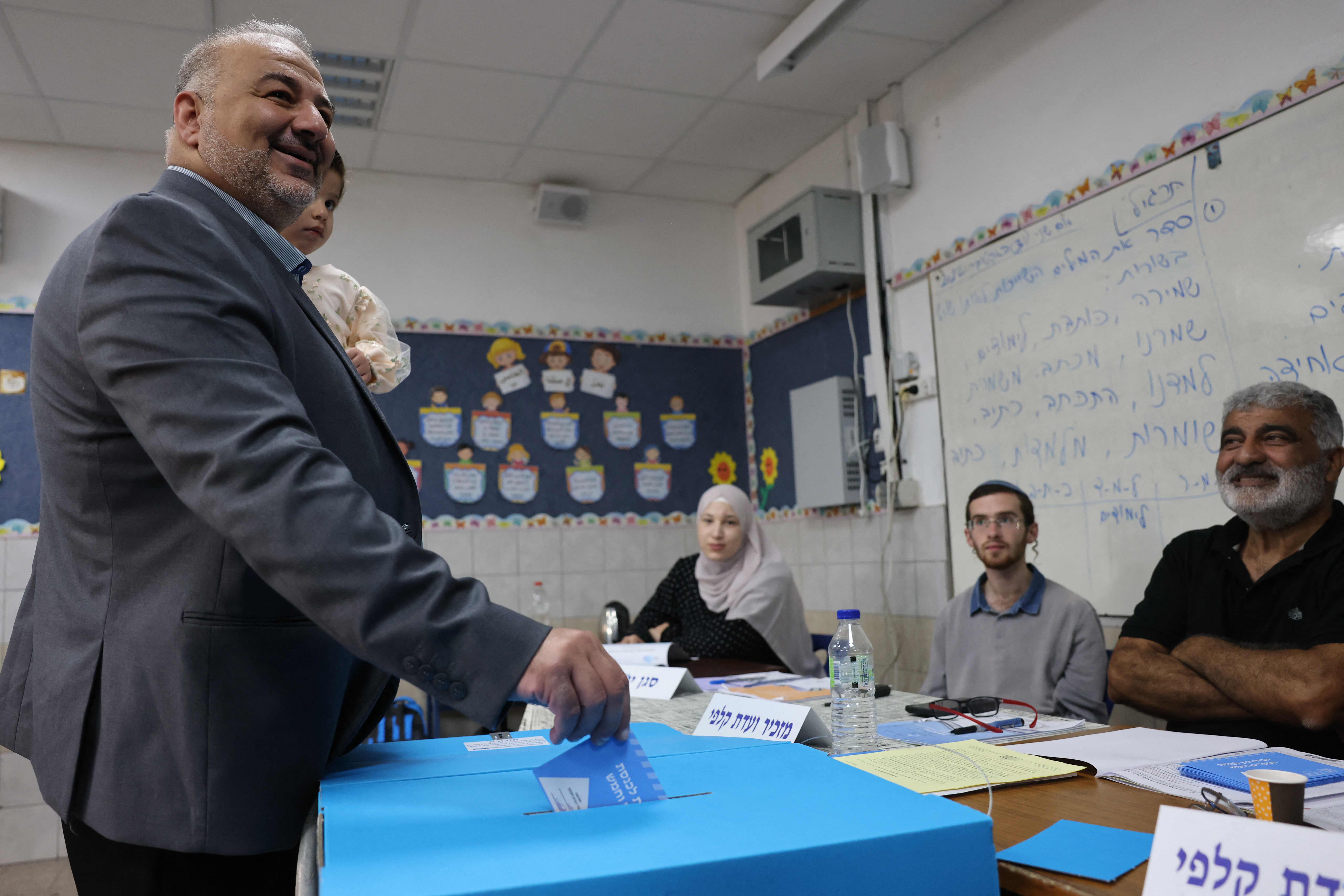 انطلاق انتخابات الكنيست الإسرائيلي ال 25 .. تصوير: "الفرنسية"