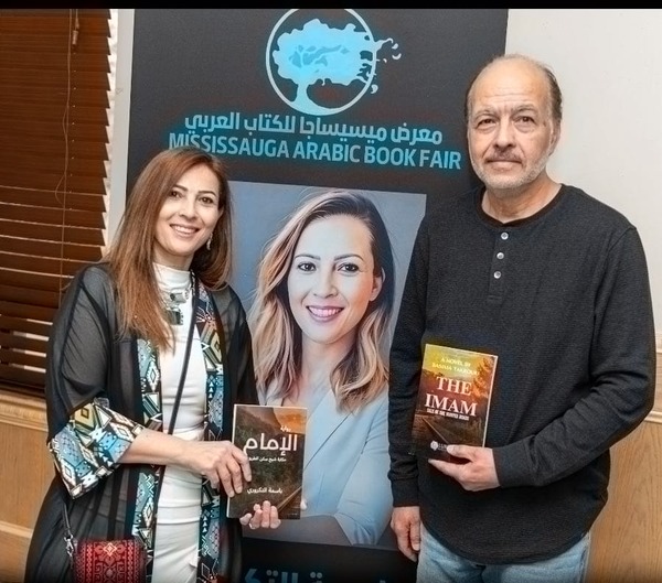 كندا– خاص بـ"القدس"- مراسل القدس الخاص