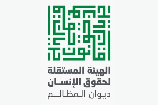 رام الله -"القدس" دوت كوم