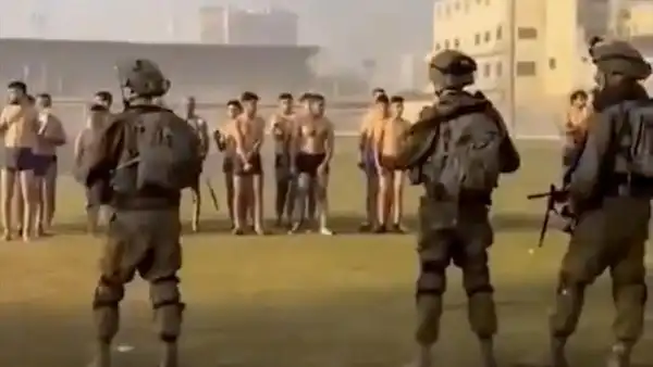 الجزيرة