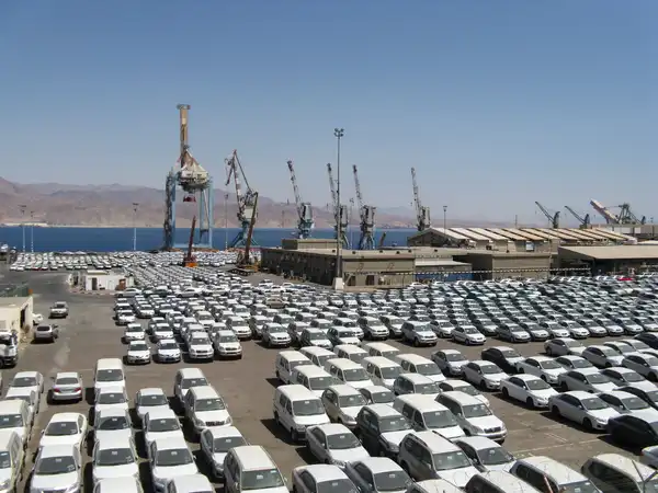 الجزيرة