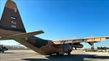 الأناضول