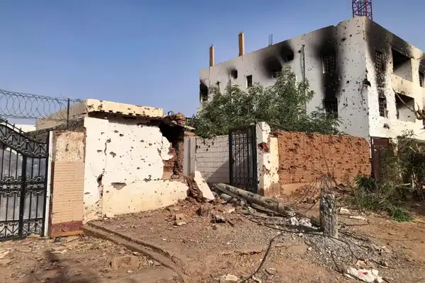الجزيرة