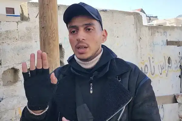 الجزيرة