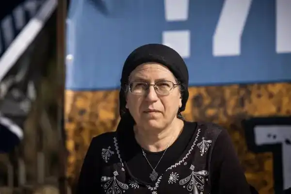 الجزيرة