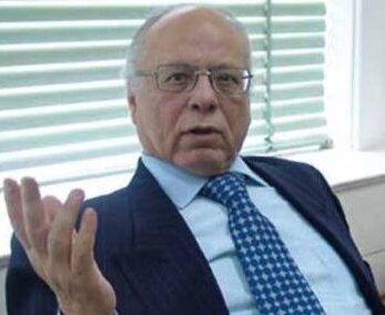 Atef Al-Ghamri