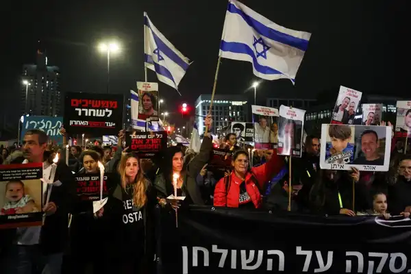 القدس - "القدس" دوت كوم