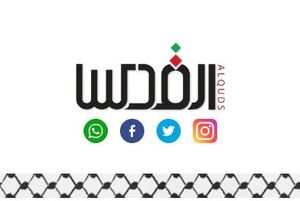 شؤون عراقية
